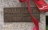 Вучић о убиству Милана Пантића: Дали смо све од себе да се тај случај реши Вучић о убиству Милана Пантића: Дали смо све од себе да се тај случај реши
